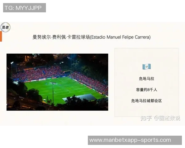 德尚表示世预赛胜利令人满意下周将考察北美世界杯基地