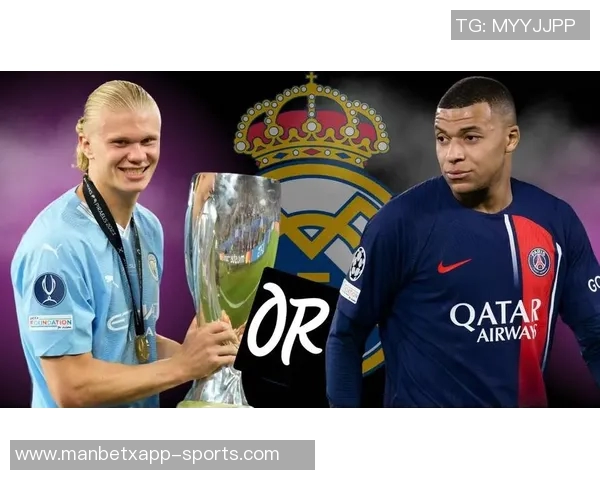 挪威教练谈哈兰德与姆巴佩对国家足球的深远影响与期待 挪威教练谈哈兰德与姆巴佩对国家足球的深远影响与期待